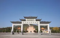 沩山有大美