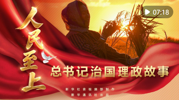 wechat_2025-09-17_215150_632.png