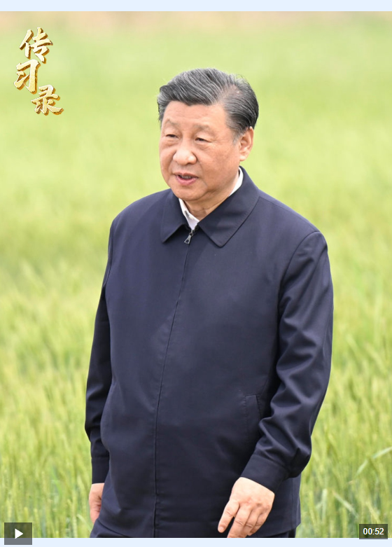 wechat_2025-09-23_224338_369.png