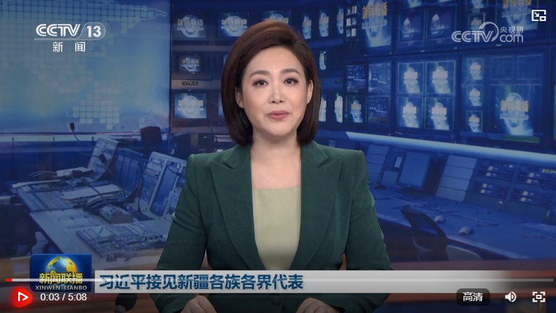 wechat_2025-09-23_231348_324.png