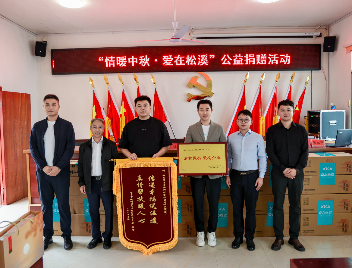 wechat_2025-09-28_223955_672.png wechat_2025-09-28_223955_672.png