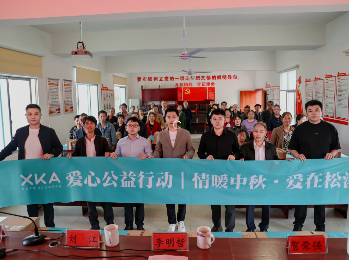 wechat_2025-09-28_223927_281.png wechat_2025-09-28_223927_281.png