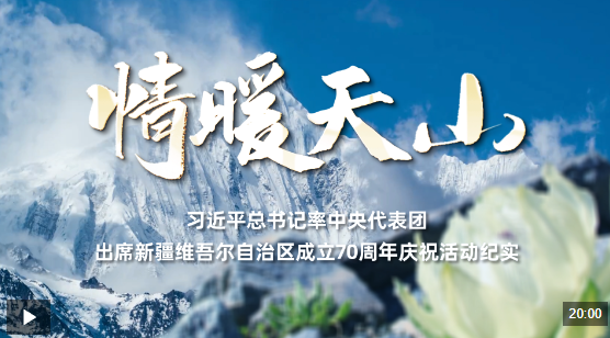 wechat_2025-09-28_220154_790.png