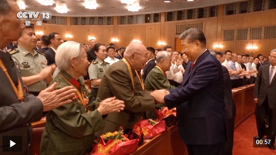 wechat_2025-09-03_224707_761.png