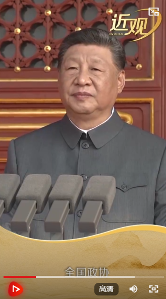 wechat_2025-09-05_234028_753.png