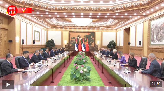 wechat_2025-09-05_233657_521.png