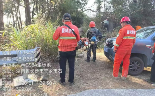 ScreenShot_2026-01-13_162143_155.png ScreenShot_2026-01-13_162143_155.png