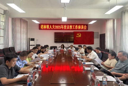 ScreenShot_2026-01-13_150842_576.png ScreenShot_2026-01-13_150842_576.png