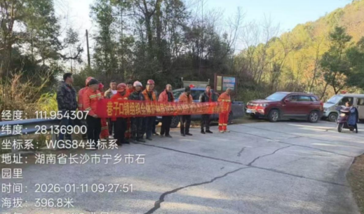 ScreenShot_2026-01-13_162103_527.png ScreenShot_2026-01-13_162103_527.png