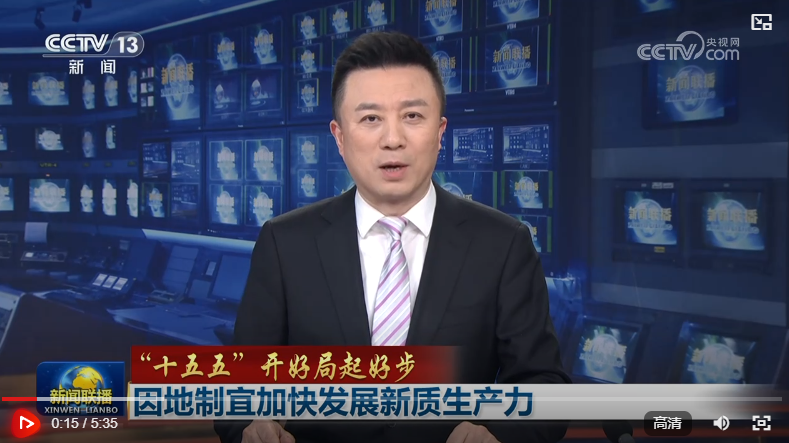 ScreenShot_2026-01-19_233543_669.png ScreenShot_2026-01-19_233543_669.png