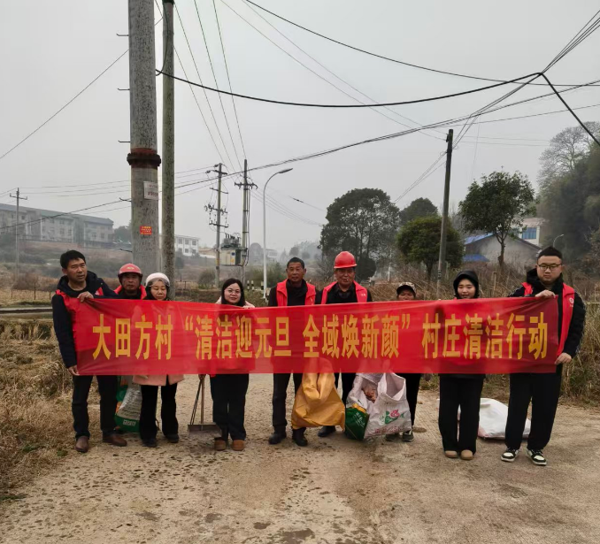 ScreenShot_2026-01-04_164209_843.png ScreenShot_2026-01-04_164209_843.png