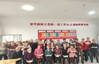 东进之声|历经铺街道群星社区联合居家养老服务站开展包饺子活动 喜迎重阳节