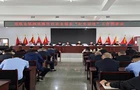 重拳打非除隐患 闭环管控守平安——老粮仓镇推进烟花爆竹全链条“打非治违”专项行动