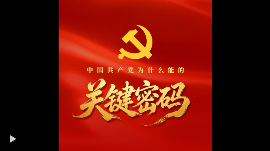 ScreenShot_2026-10-28_213938_341.png