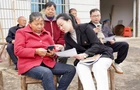 大屯营镇