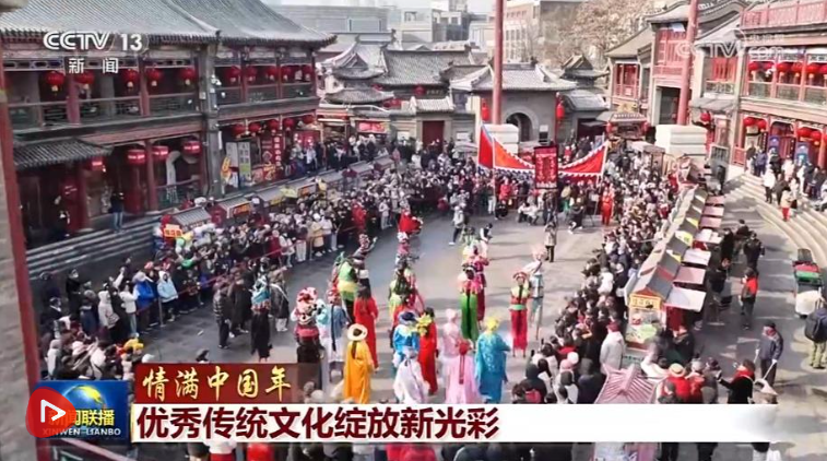 ScreenShot_2026-02-21_215047_262.png ScreenShot_2026-02-21_215047_262.png