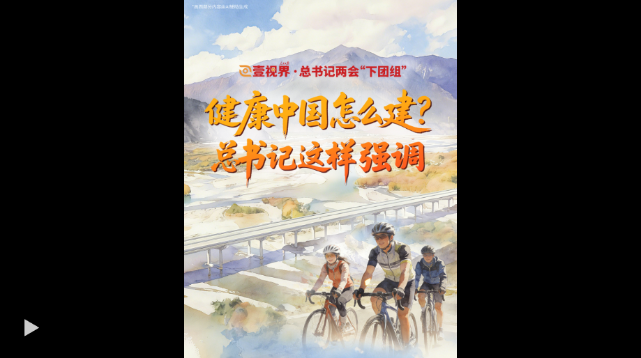 ScreenShot_2026-03-14_225231_070.png ScreenShot_2026-03-14_225231_070.png