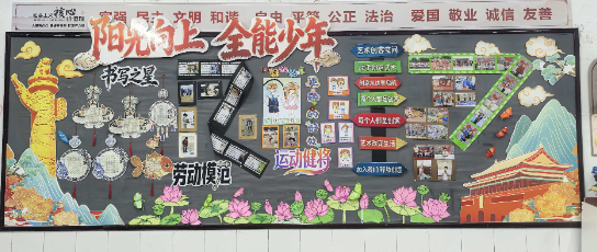 ScreenShot_2026-03-23_202524_678.png ScreenShot_2026-03-23_202524_678.png