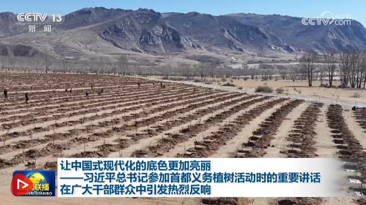 ScreenShot_2026-04-01_225843_270.png ScreenShot_2026-04-01_225843_270.png