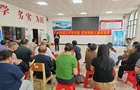菁华铺乡开展第三十六次全国助残日系列主题活动