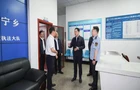 张作林督导树立和践行正确政绩观学习教育查摆问题整改、群众身边不正之风和腐败问题集中整治工作
