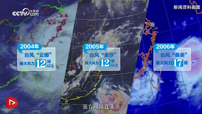 ScreenShot_2026-06-24_225526_350.png