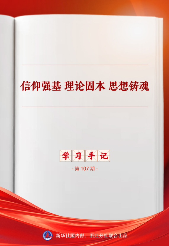 ScreenShot_2026-06-24_225803_671.png