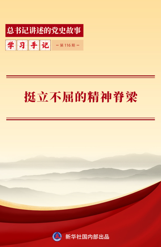 ScreenShot_2026-06-30_232015_746.png