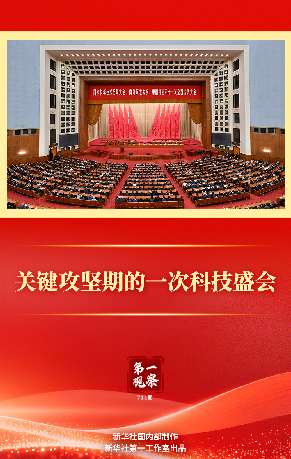 XxjdzbC000001_20260709_CBMFN0A001.png XxjdzbC000001_20260709_CBMFN0A001.png