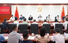 郭四军主持市委理论学习中心组2026年第6次集体学习