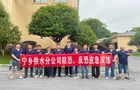 筑牢安全防线 守护城市命脉 宁乡市住建局督导宁乡水务集团开展2026年安全生产月系列应急演练