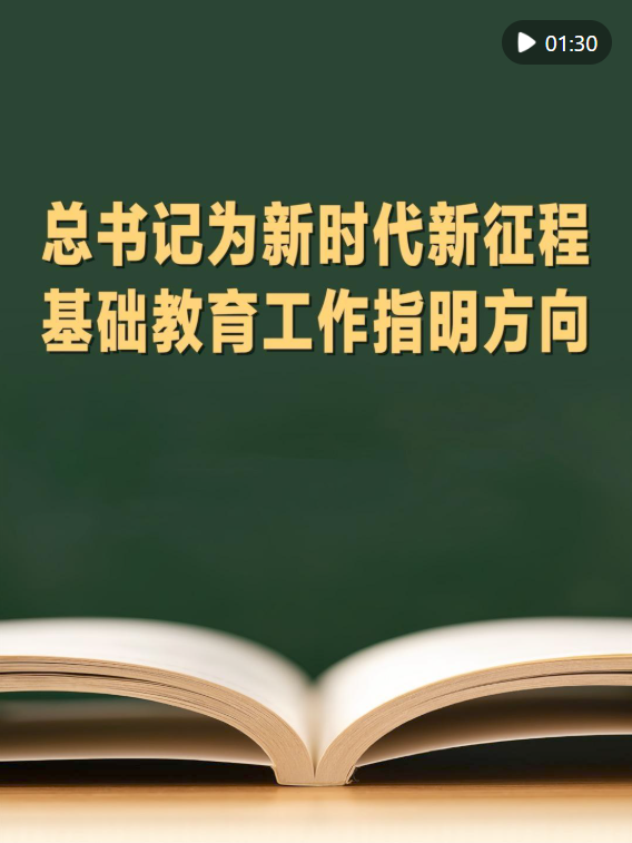 ScreenShot_2026-07-24_225754_768.png