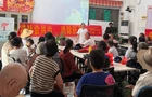 宁乡市坝塘镇卫生院组织骨干力量进社区及辖区企业开展肝炎防治主题宣传活动