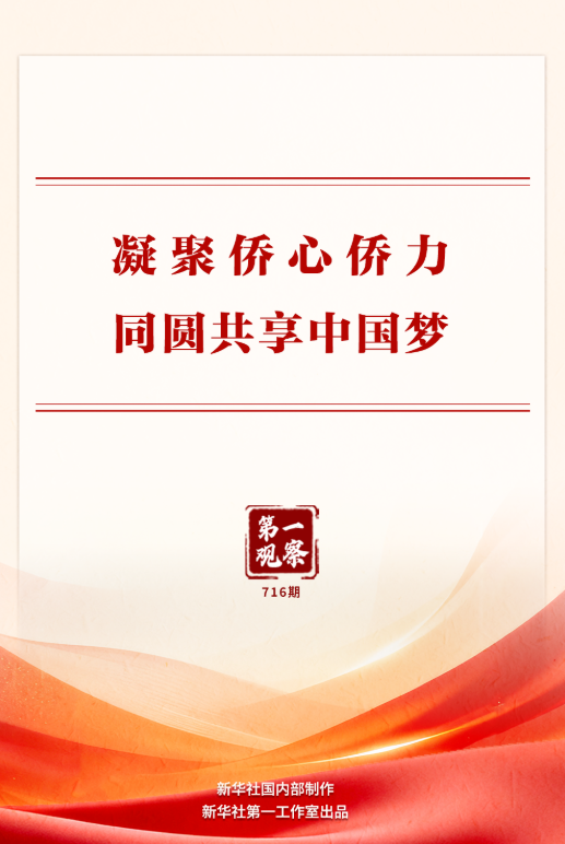 ScreenShot_2026-07-30_223357_815.png