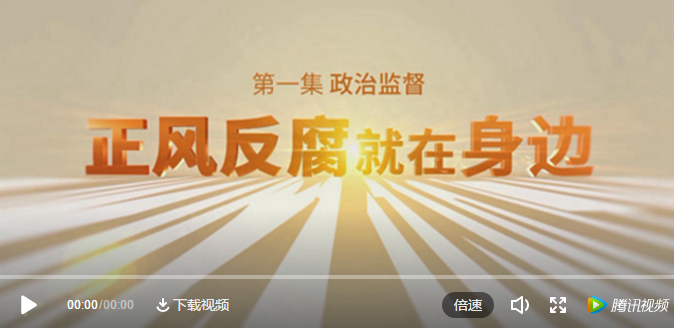微信图片_20210127174340.png