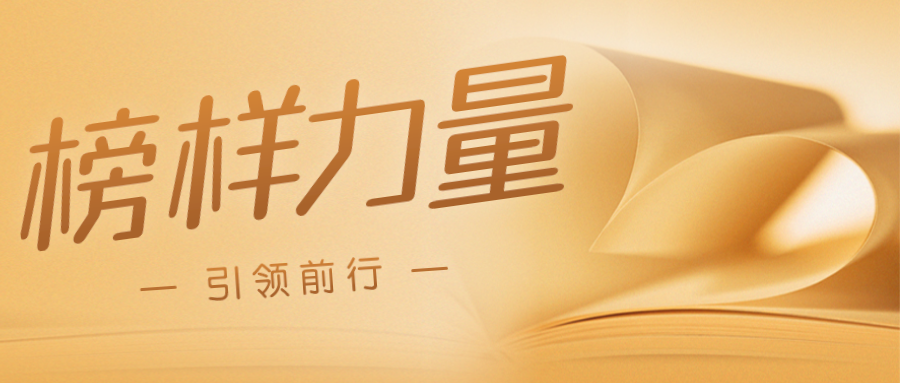 微信图片_20210127142519.png