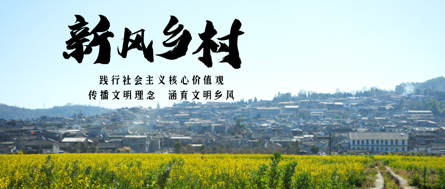 微信图片_20210127145109.png