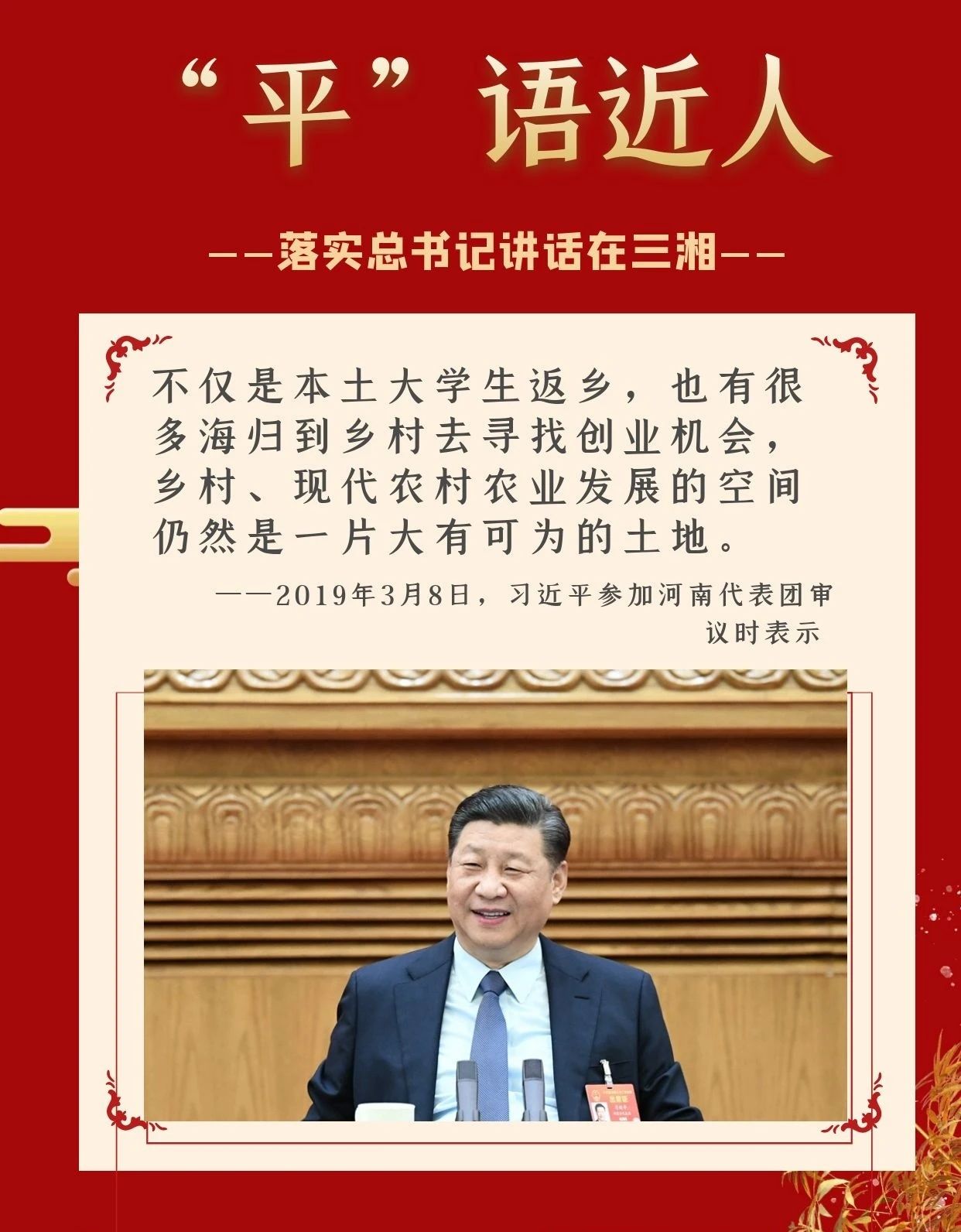 微信图片_20210127135831.jpg