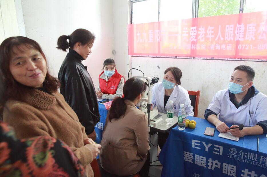 QQ截图20211014144642.jpg