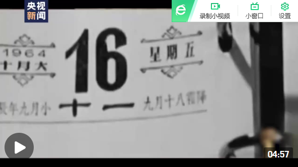 111.PNG