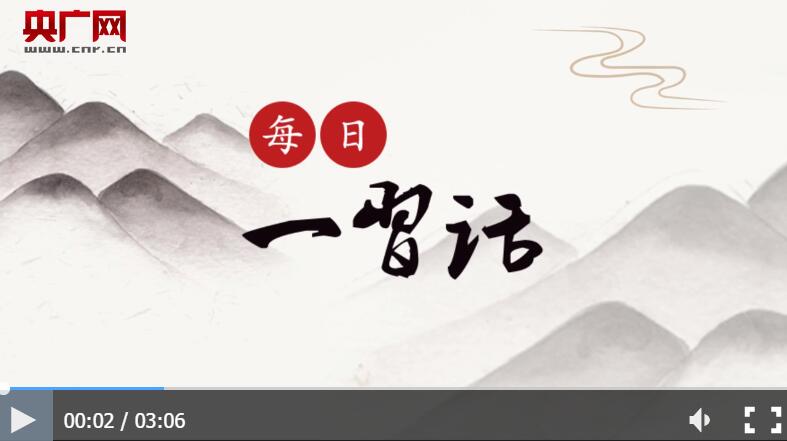 QQ截图20210217212927.jpg