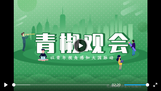 微信图片_20210312143842.png