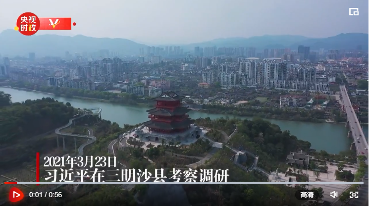 微信图片_20210329213256.png