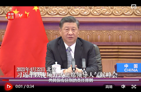 微信图片_20210423154014.png