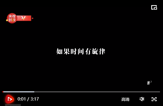 微信图片_20210503225308.png