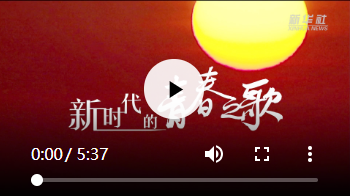 微信图片_20210503223735.png