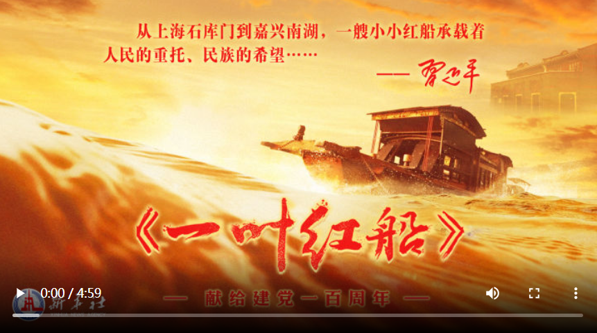 微信图片_20210531234914.png
