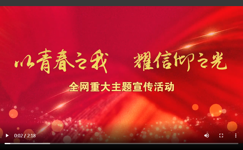 微信图片_20210531235040.png