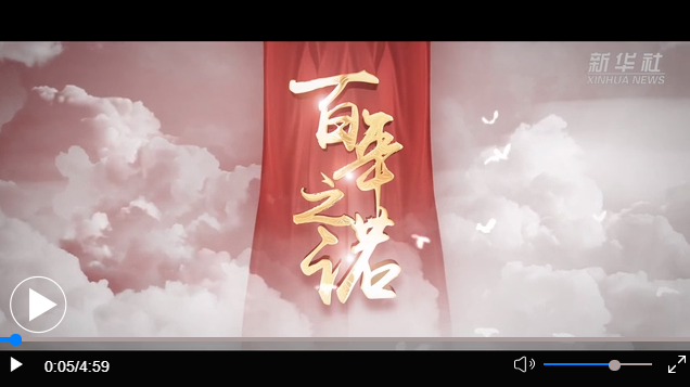 微信图片_20210622212029.png
