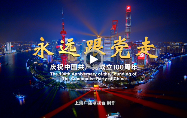 微信图片_20210625153143.png